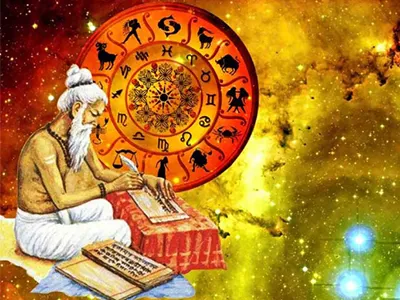 vedic astrology blog